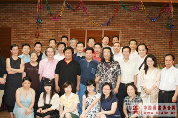 曳岚北京聚会
